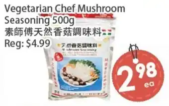 Vegetarian Chef Mushroom Seasoning