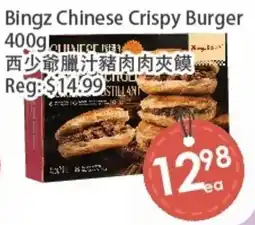 Fresh Palace Supermarket Bingz Chinese Crispy Burger offer