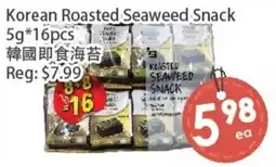 Fresh Palace Supermarket Korean Roasted Seaweed Snack offer