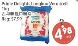 Fresh Palace Supermarket Prime Delights Longkou Vermicelli offer