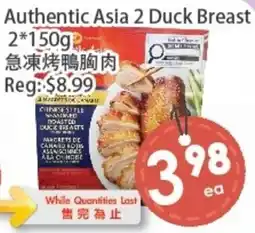 Fresh Palace Supermarket Authentic Asia 2 Duck Breast offer