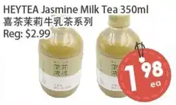Fresh Palace Supermarket Heytea jasmine milk tea offer