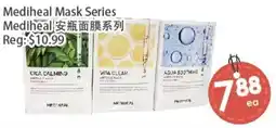 Fresh Palace Supermarket Mediheal Mediheal安瓶面膜系列 offer