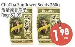 Fresh Palace Supermarket ChaCha sunflower seeds offer