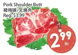 Fresh Palace Supermarket Pork Shoulder Butt offer