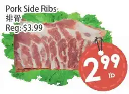 Fresh Palace Supermarket Pork Side Ribs offer