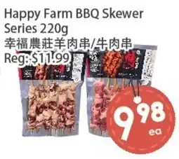 Fresh Palace Supermarket Happy Farm BBQ Skewer offer