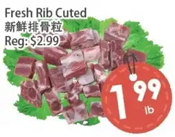 Fresh Palace Supermarket Fresh Rib Cuted offer