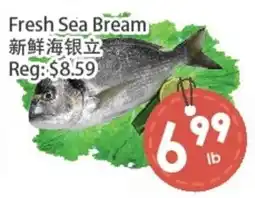 Fresh Palace Supermarket Fresh Sea Bream offer