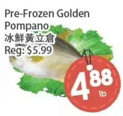 Fresh Palace Supermarket Pre-Frozen Golden Pompano offer