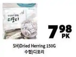 H-Mart SH Dried Herring offer