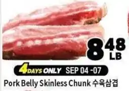 H-Mart Pork Belly Skinless Chunk offer
