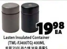 H-Mart Lasten insulated container offer