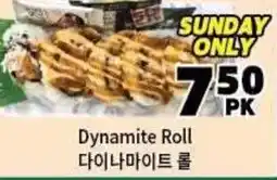 H-Mart Dynamite Roll offer