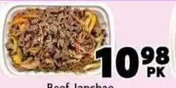H-Mart Beef lunchbox offer