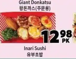 H-Mart Inari Sushi offer