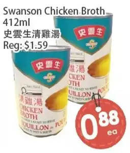 Fresh Palace Supermarket Swanson chicken broth offer