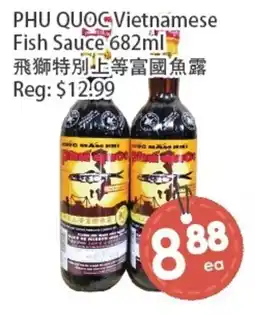 Fresh Palace Supermarket Phu Quoc Vietnamese Fish Sauce offer
