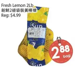 Fresh Palace Supermarket Sun fresh lemon offer