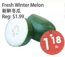 Fresh Palace Supermarket Fresh Winter Melon offer