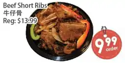 Fresh Palace Supermarket Beef Short Ribs offer