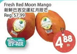 Fresh Palace Supermarket Fresh Red Moon Mango offer
