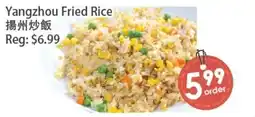 Fresh Palace Supermarket Yangzhou Fried Rice offer