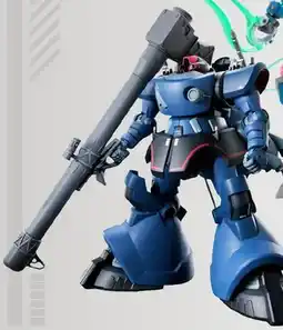 GameStop GUNPLA BANDAI HOBBY CENTER QUALITY offer