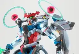 GameStop GUNPLA BANDAI HOBBY CENTER QUALITY offer