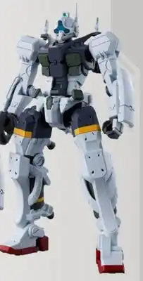 GameStop GUNPLA BANDAI HOBBY CENTER QUALITY offer