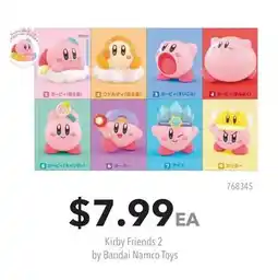 GameStop Kirby Friends 2 by Bandai Namco Toys offer