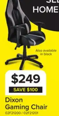 Leon's Dixon Gaming Chair - Black and Grey offer