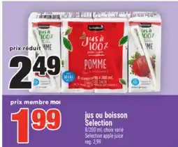 Super C jus ou boisson Selection | Selection apple juice offer