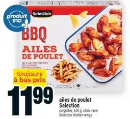 Super C Ailes de poulet Selection | Selection chicken wings offer
