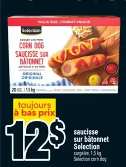 Super C Saucisse sur bâtonnet Selection | Selection corn dog offer