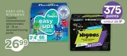 Brunet EASY UPS, NINJAMAS offer