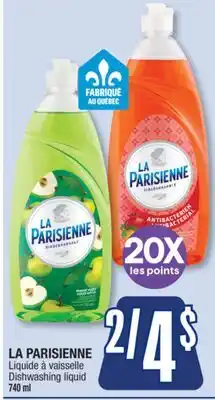 Jean Coutu LA PARISIENNE Dishwashing liquid offer