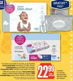 Jean Coutu PERSONNELLE Baby diapers or wipes offer