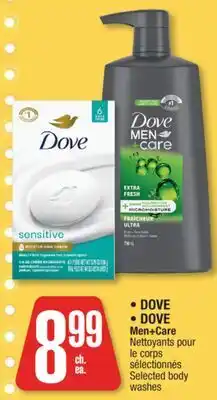 Jean Coutu DOVE, DOVE Men+Care Selected body washes offer