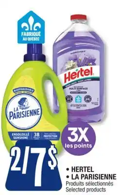 Jean Coutu HERTEL, LA PARISIENNE Selected products offer