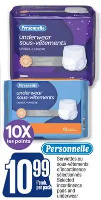 Jean Coutu Selected incontinence pads and underwear offer