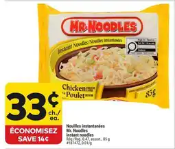 Giant Tiger Mr. Noodles instant noodles offer