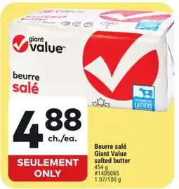 Giant Tiger Giant Value salted butter offer
