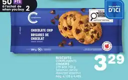 Marches Tradition COMPLIMENTS COOKIES offer
