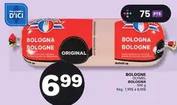 Marches Tradition OLYMEL BOLOGNA offer