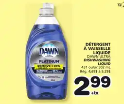 Marches Tradition DAWN ULTRA DISHWASHING LIQUID offer