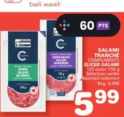 Marches Tradition COMPLIMENTS SLICED SALAMI offer