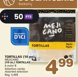 Marches Tradition MEJICANO (10 in.) TORTILLAS offer