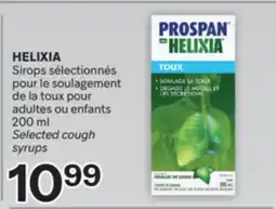 Brunet HELIXIA Sirops sélectionnés pour le soulagement de la toux pour adultes ou enfants offer