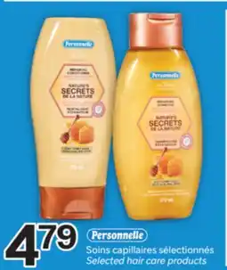 Brunet Personnelle Soins capillaires sélectionnés offer